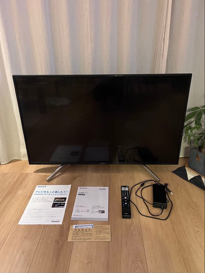 SONY 液晶テレビ ブラビア KJ-43X7500F 4K 43インチ　ソニー