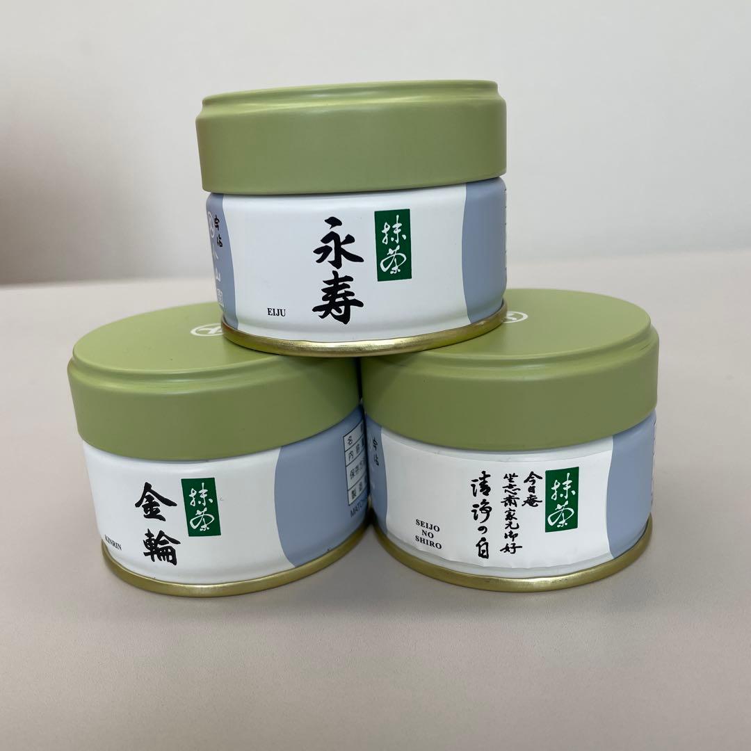 ま*み様 丸久小山園 永寿20g 金輪20g 清浄の白20g