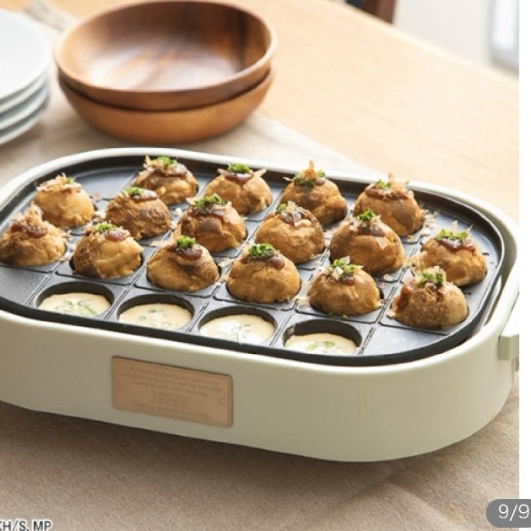 [僕のヒーローアカデミア]ホットプレート