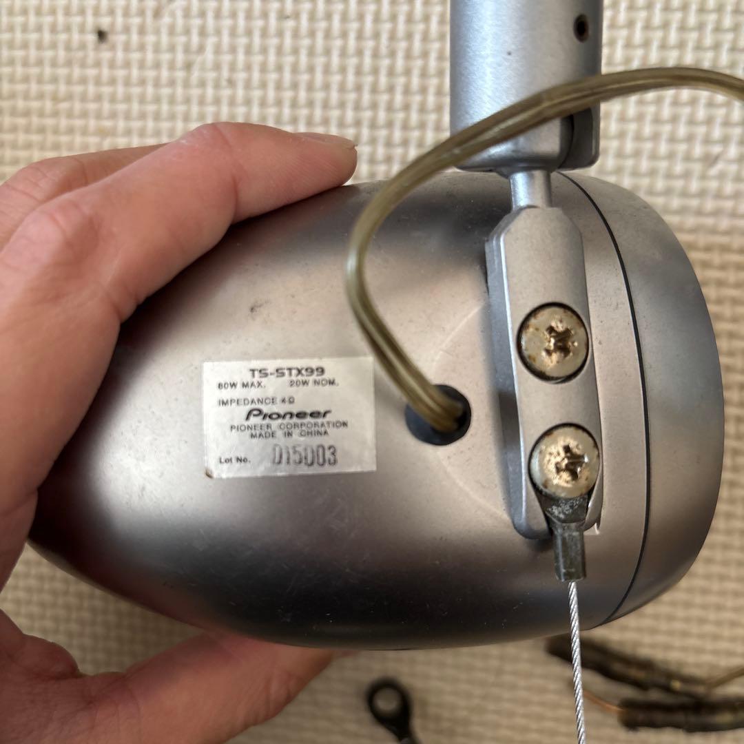 カロッツェリア サテライトスピーカー TS-STX99