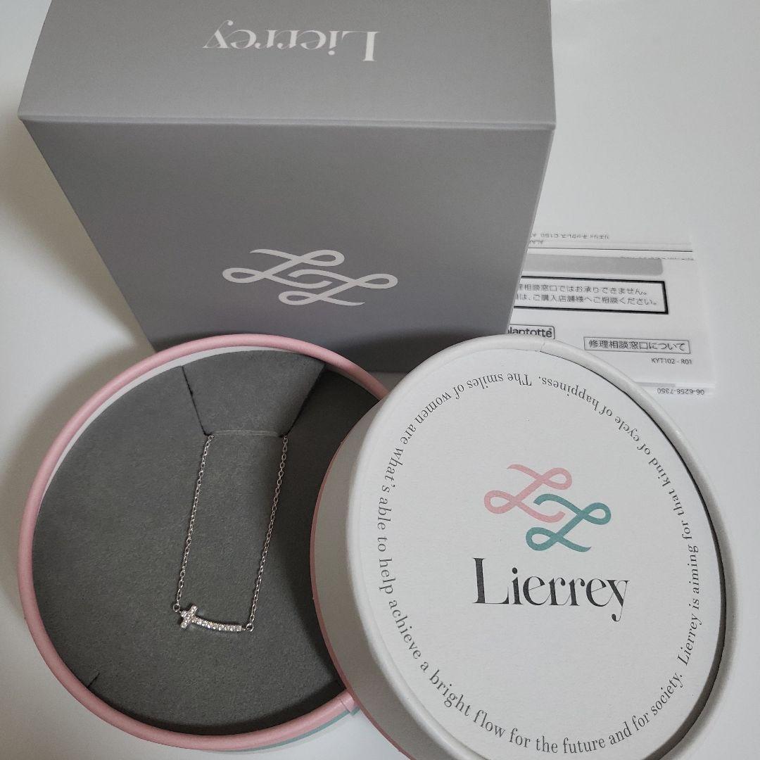 Lierrey ネックレス　シルバー