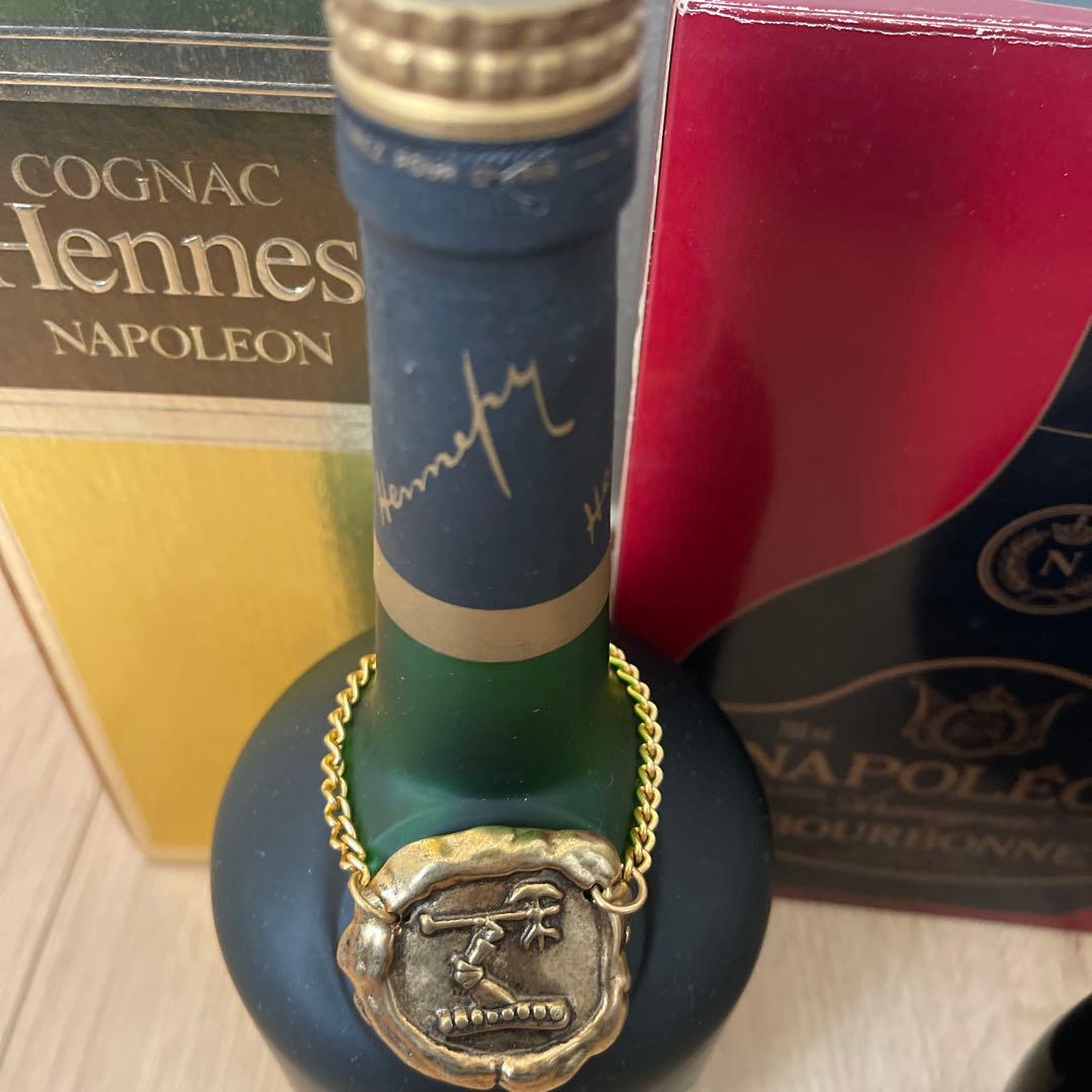 Hennessy Napoleon バーボン　古酒　激レア