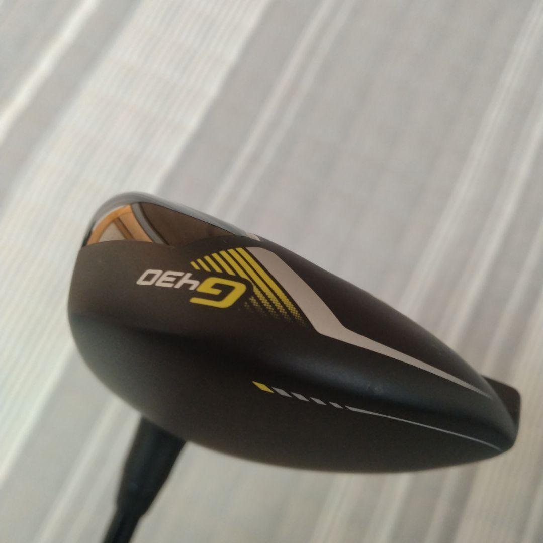 値下げ中 PING G430 MAX 5W 18° ALTAJCB SR