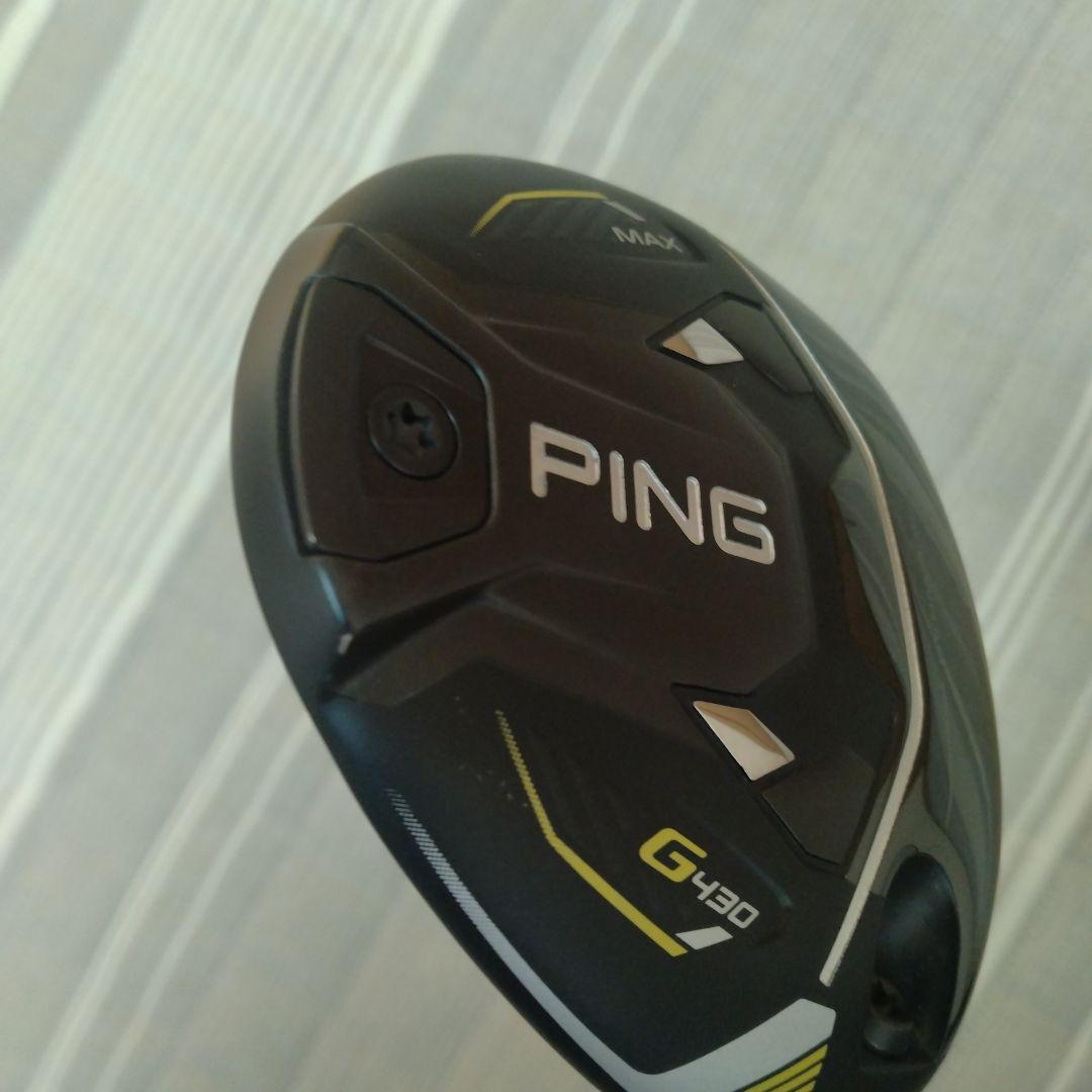 値下げ中 PING G430 MAX 5W 18° ALTAJCB SR
