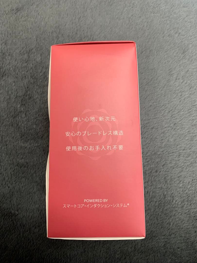 【新品】IQOS イルマ ワン サンセットレッド本体