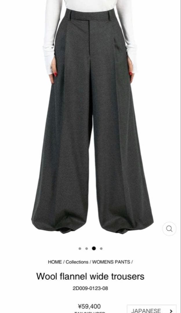 4*様 JOHN LAWRENCE SULLIVAN ワイドスラックス