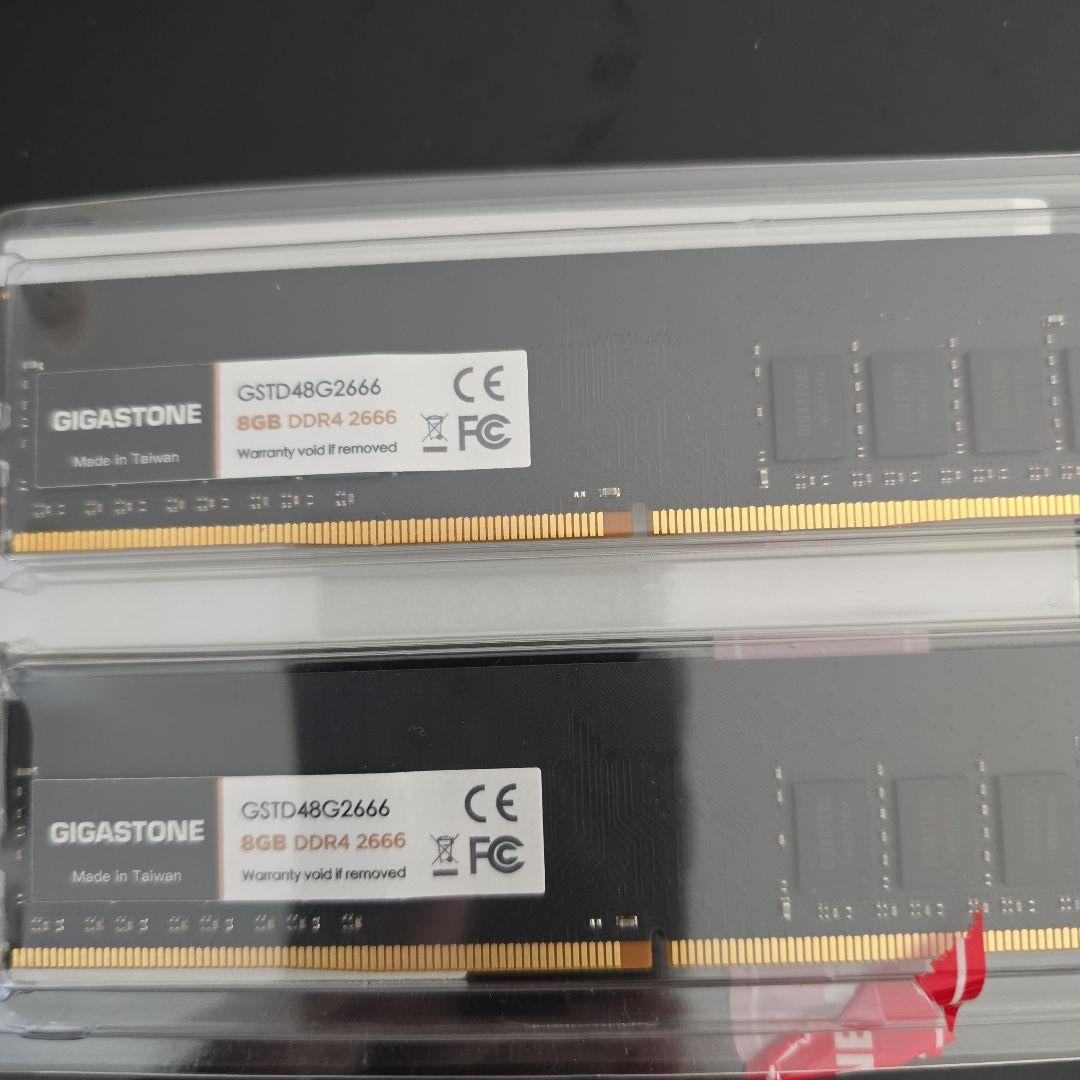 GIGASTONE 8GB DDR4 2666MHz メモリー