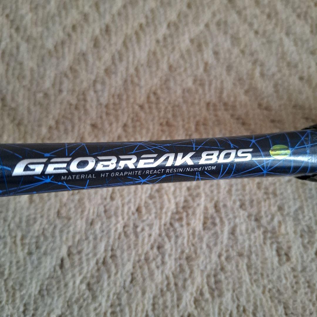 ☆美品☆YONEX GEOBREAK 80S 軟式テニスラケット