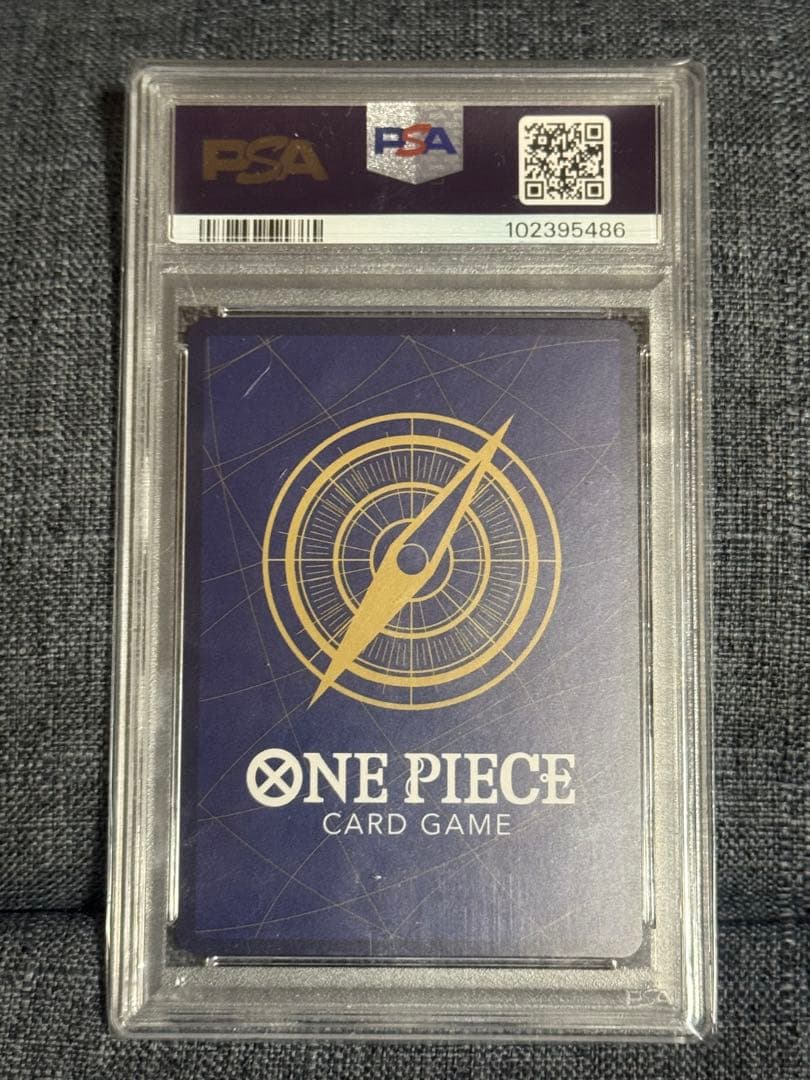 高騰中 psa10 モンキー・D・ルフィ sec パラレル ニカルフィ