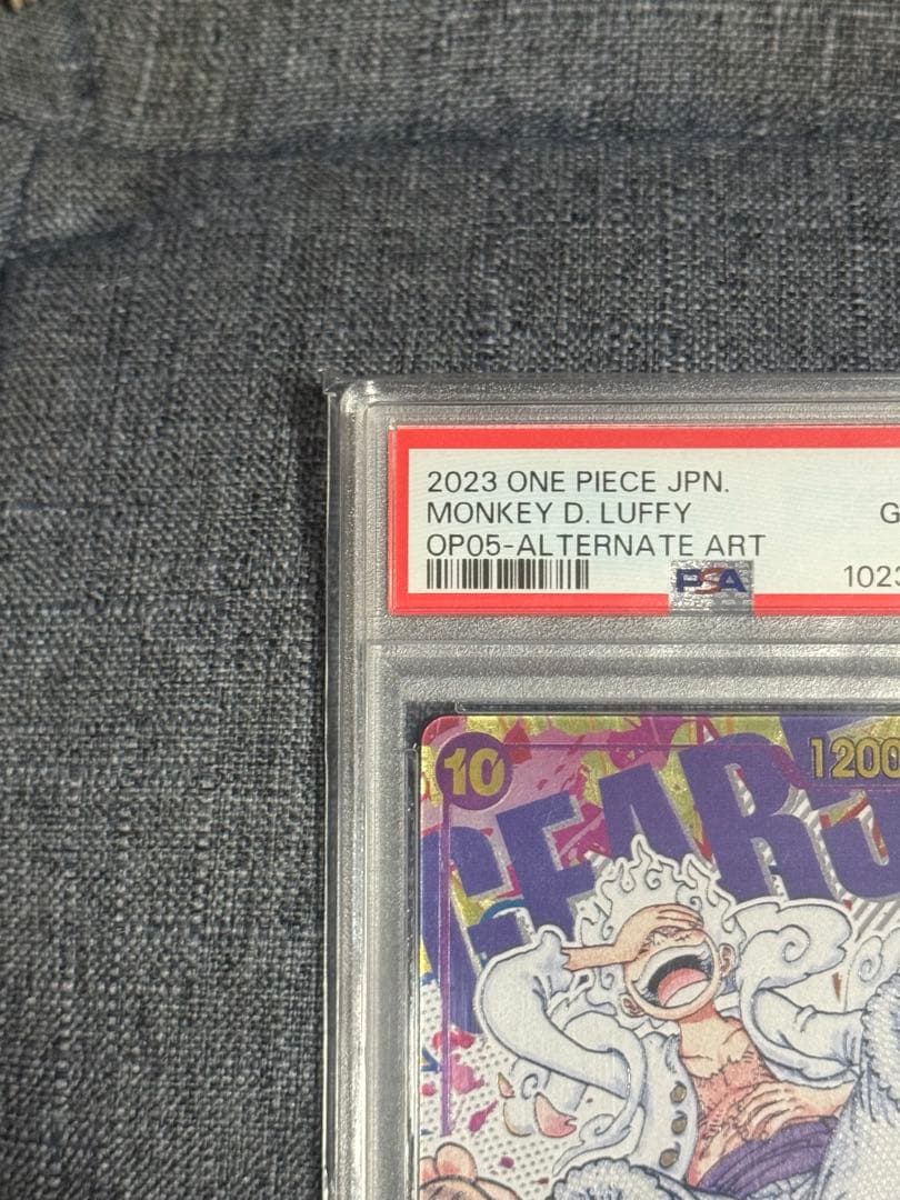 高騰中 psa10 モンキー・D・ルフィ sec パラレル ニカルフィ