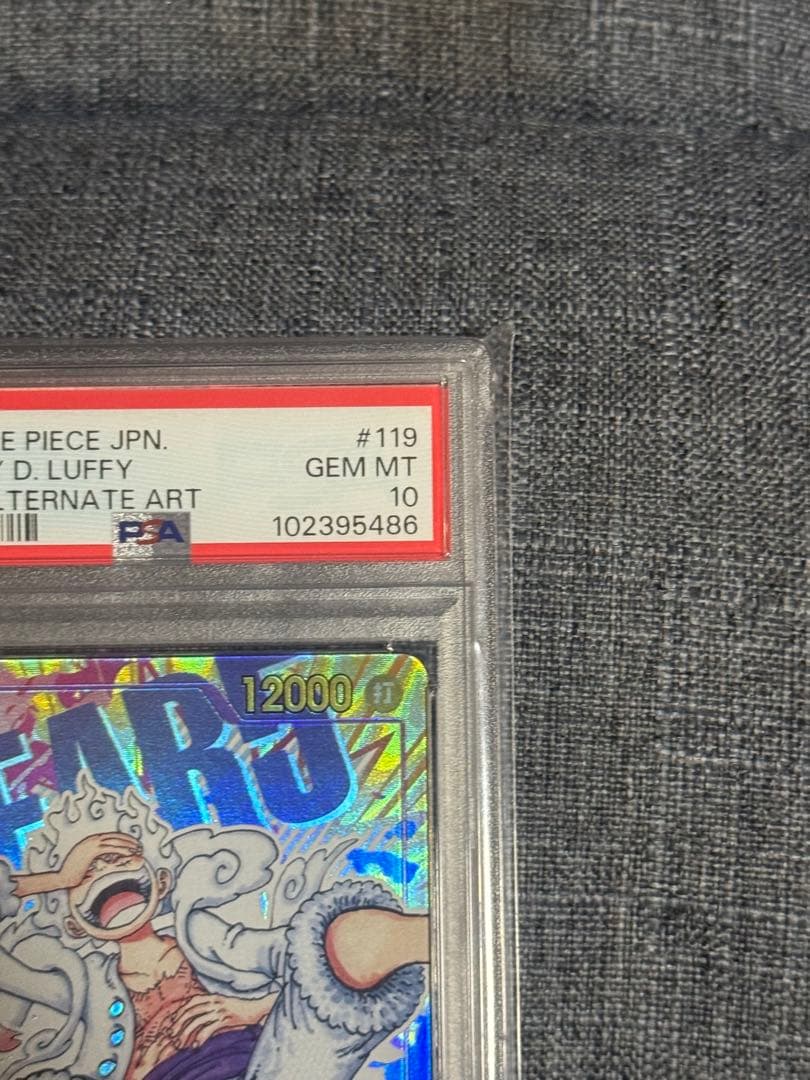 高騰中 psa10 モンキー・D・ルフィ sec パラレル ニカルフィ