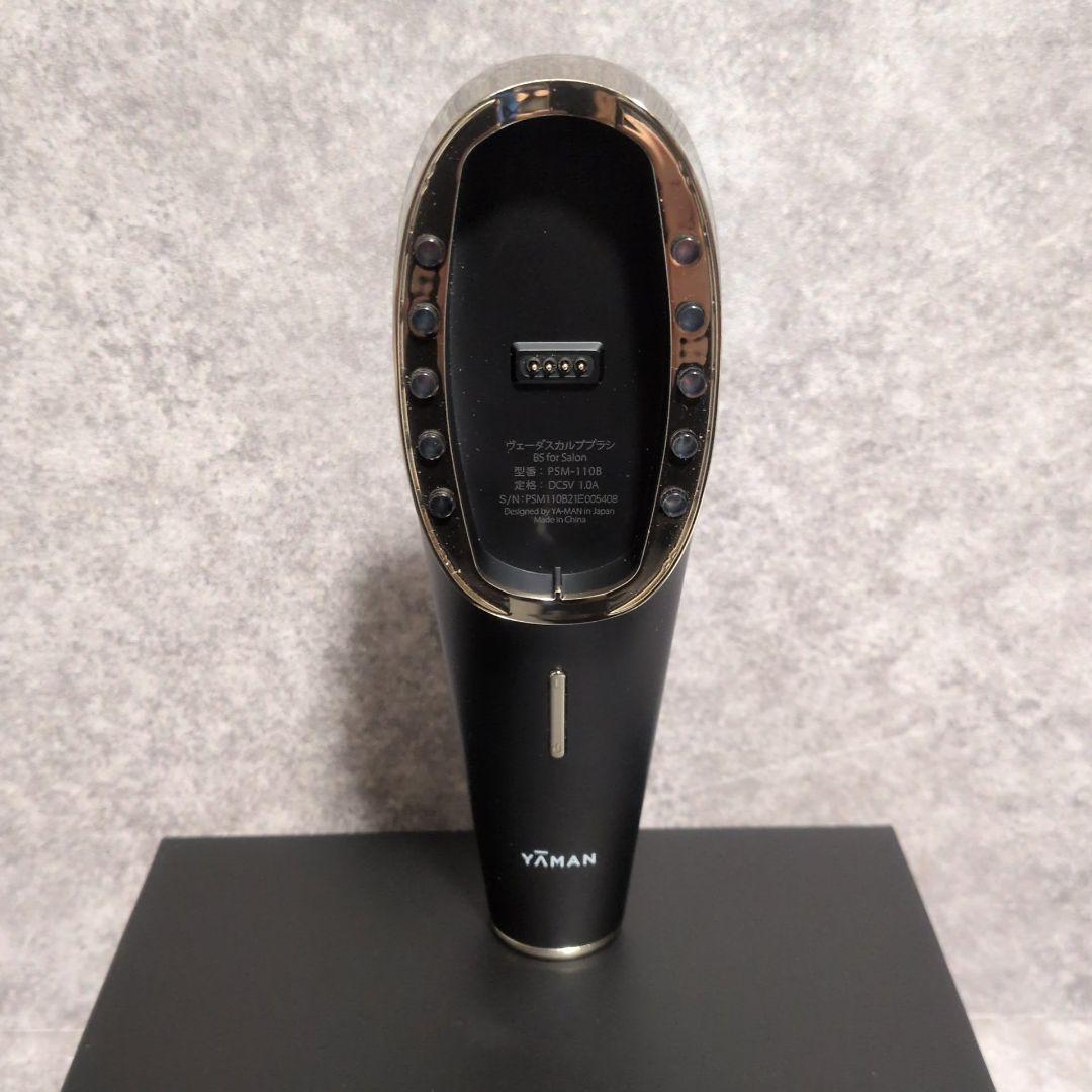 YA-MAN ヴェーダスカルプブラシ PSM-110B