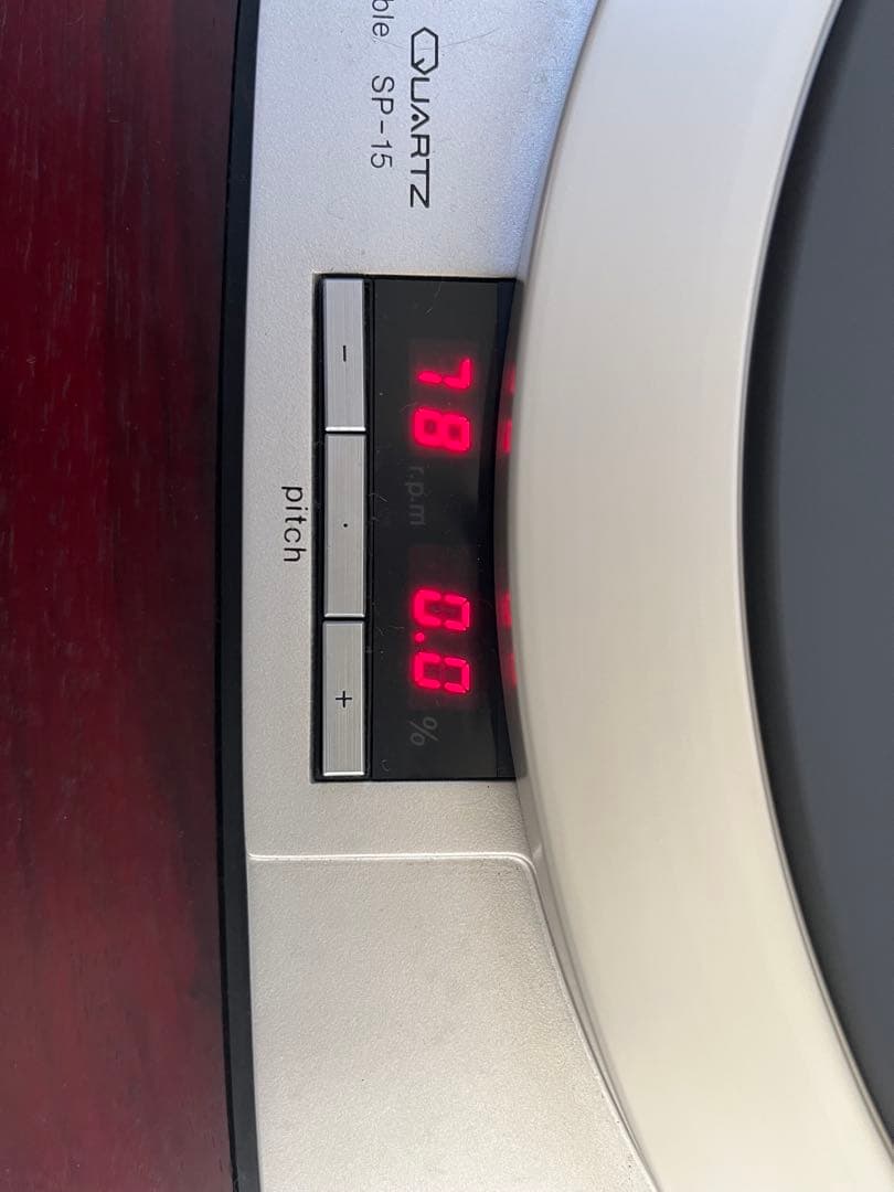 Technics テクニクス　SP15 ターンテーブル DJ　デジタルピッチ