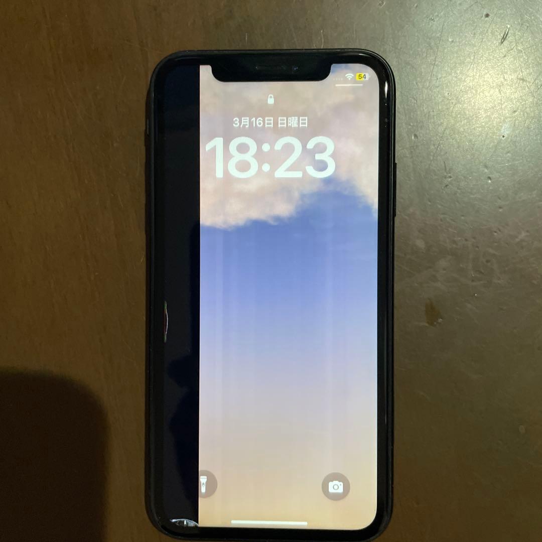 Apple iPhone XR ブラック 表示不具合