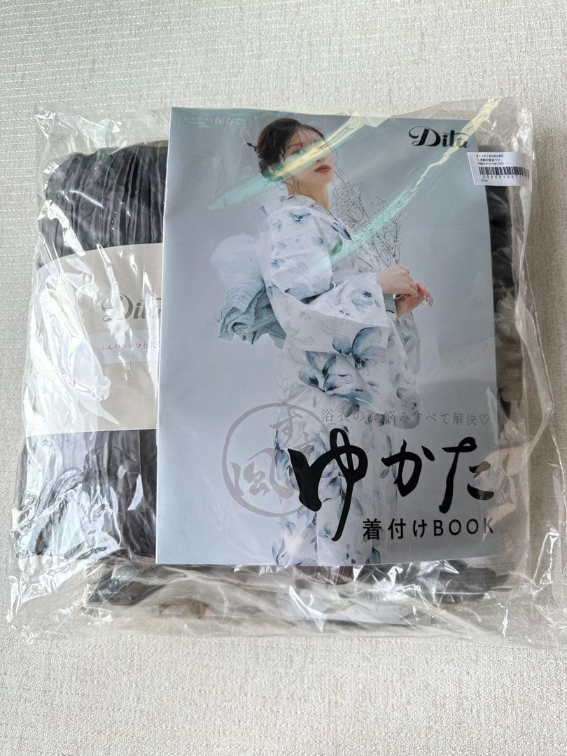 花柄 浴衣・帯・靴・着付け本付き　5点セット