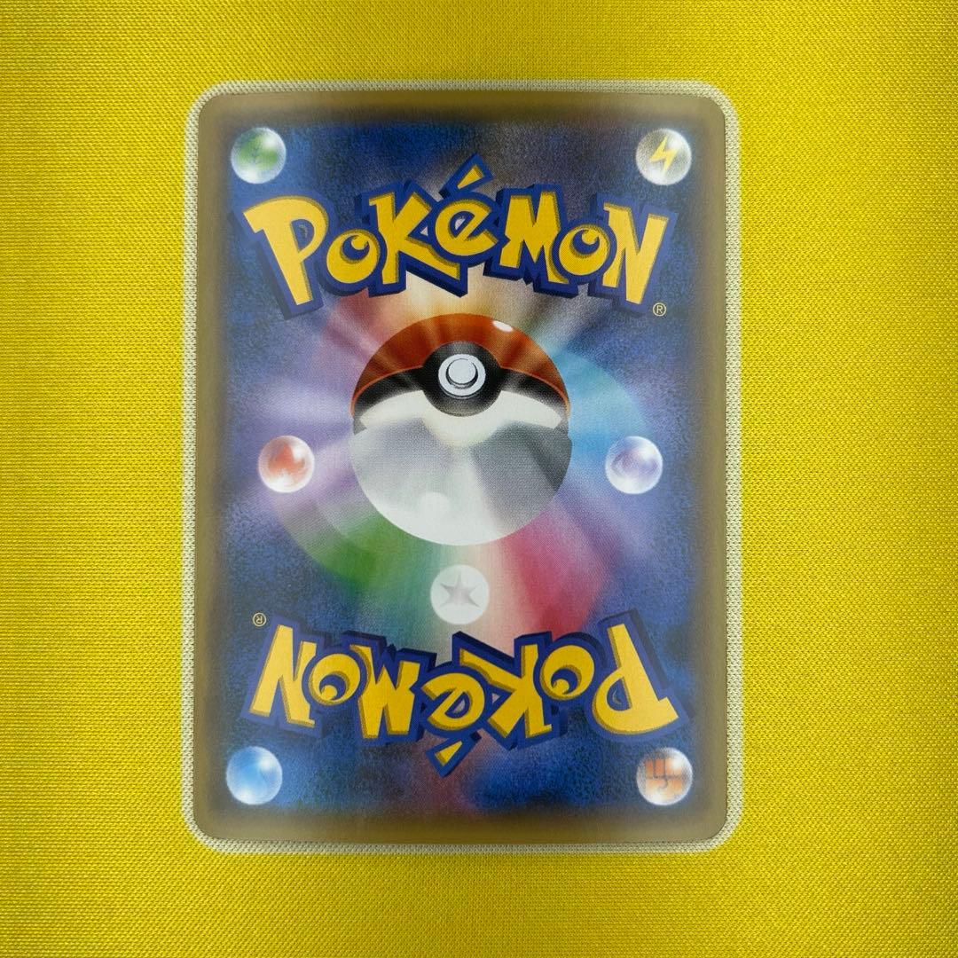 ビクティニ CP5 幻・伝説ドリームキラコレクション 007/036