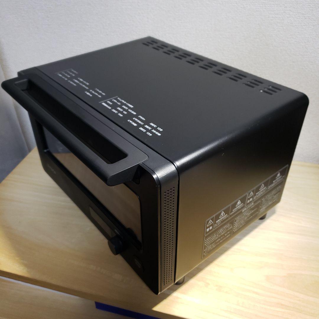 siroca すばやきトースター　ST-2D351