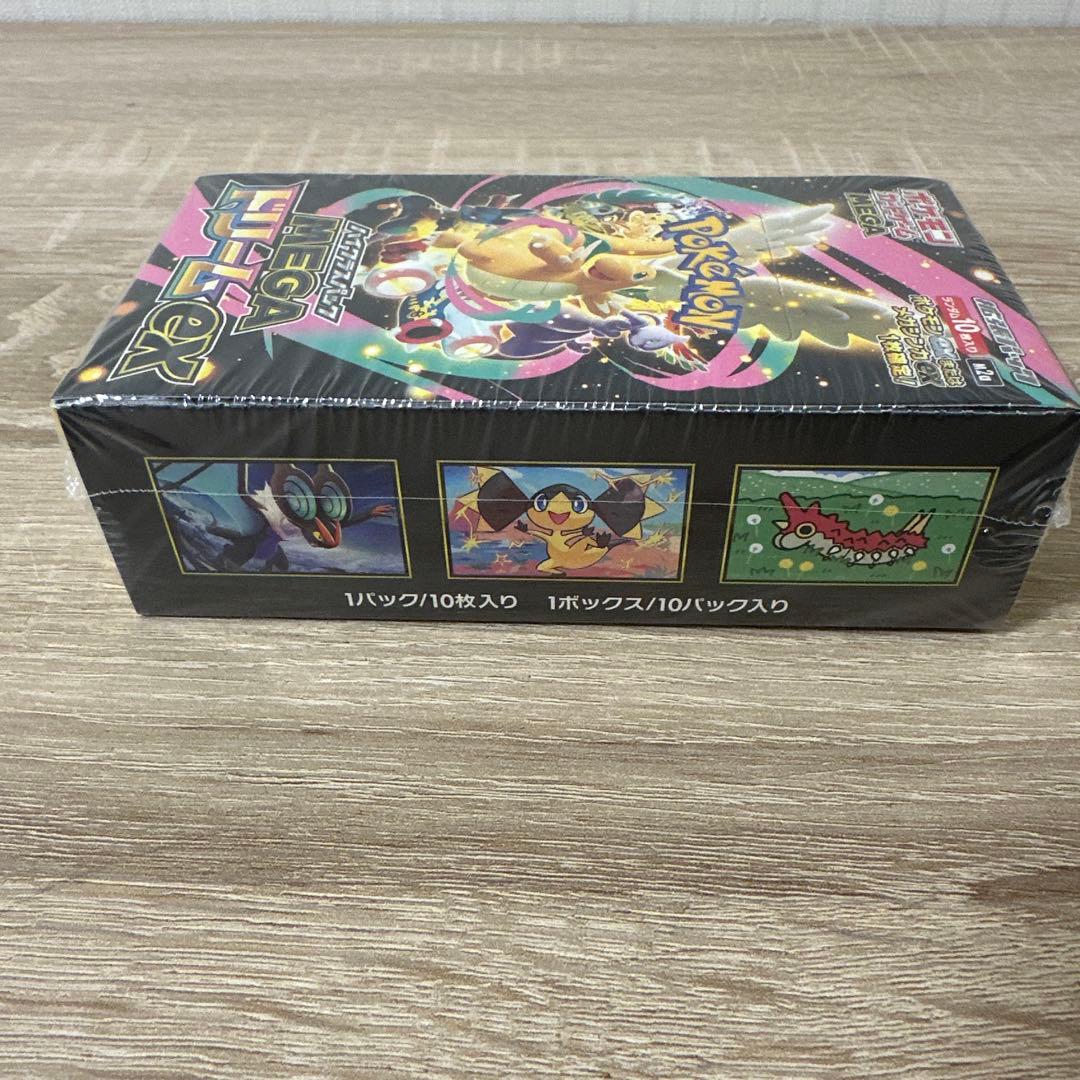 ポケモンカードゲーム MEGA ドリームEX boxシュリンク付き