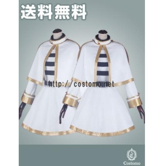 コストモ製　葬送のフリーレン　フリーレン　衣装　S