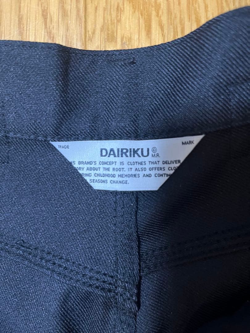 ペインターパンツ　ブラック　ダイリク　dairiku