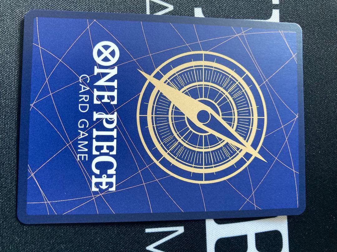 モンキー・D・ルフィ SEC パラレル OP05-119 おまけ付き