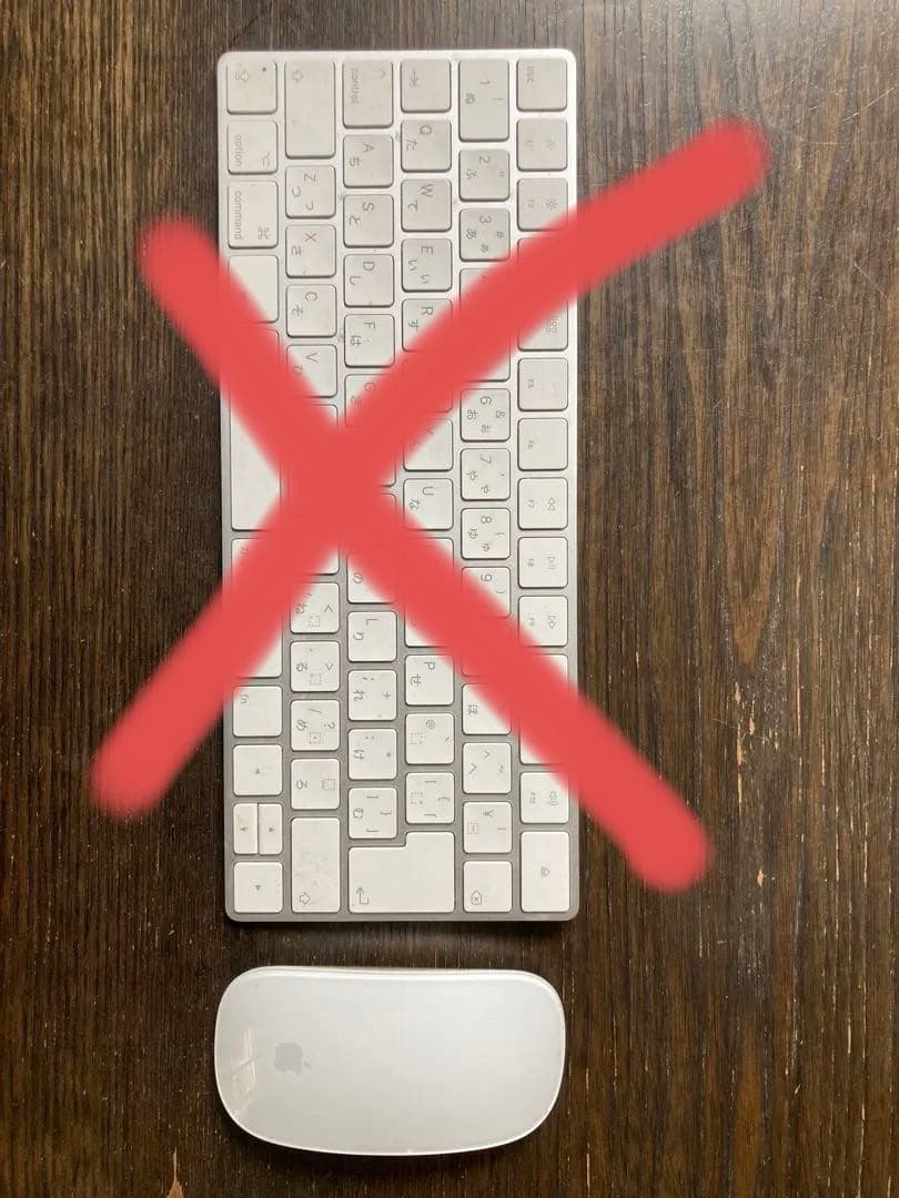 最終値下 げオマケ付きApple iMac (21.5-inch, 2017)