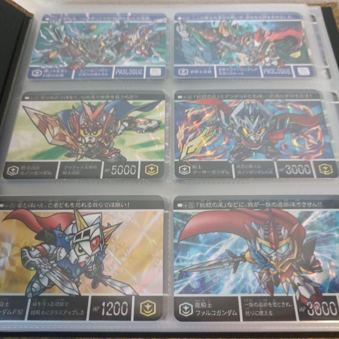 新約SDガンダム外伝 騎士王物語　４個セット