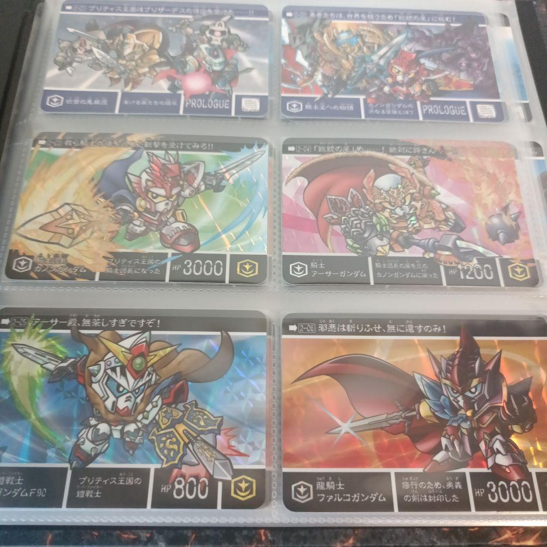 新約SDガンダム外伝 騎士王物語　４個セット