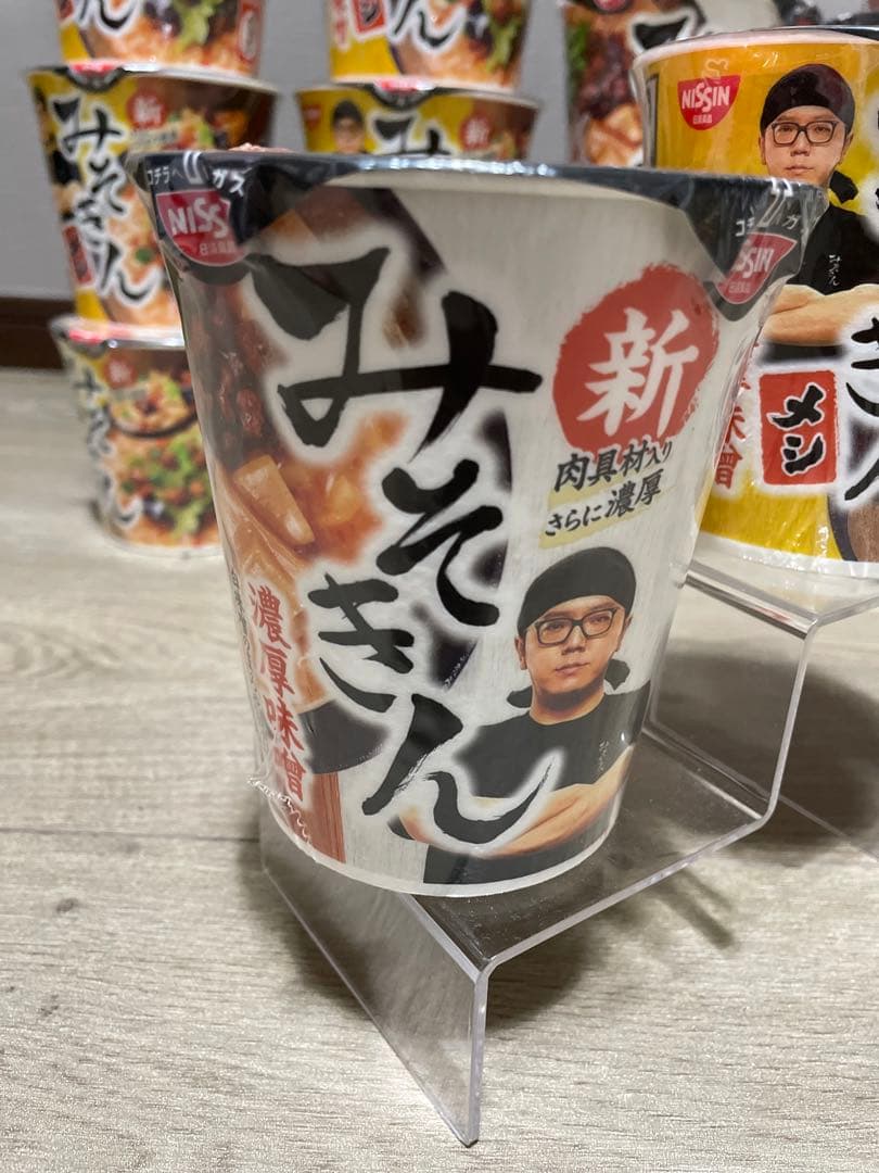 【セットでお得】新みそきんラーメン11個　新みそきんメシ9個　計20個