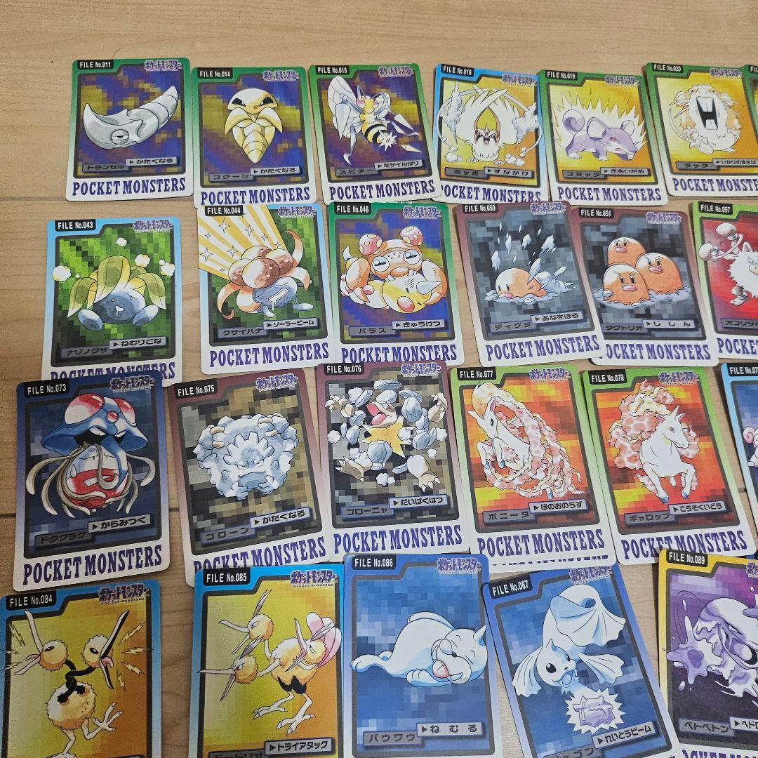 ポケモンカード　カードダス　まとめ売り　大量　８３枚