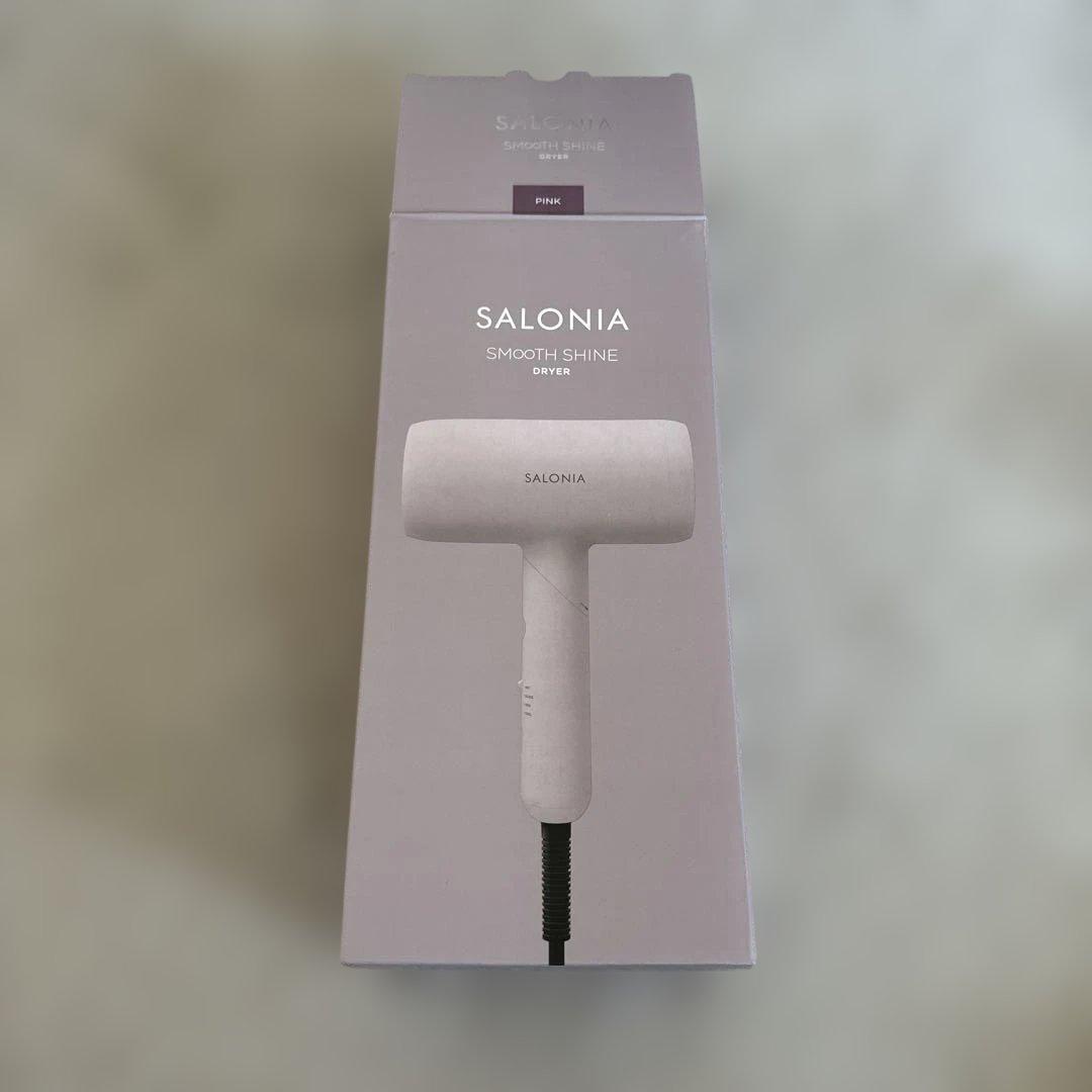 【ほぼ新品】SALONIA スムースシャインドライヤーピンク