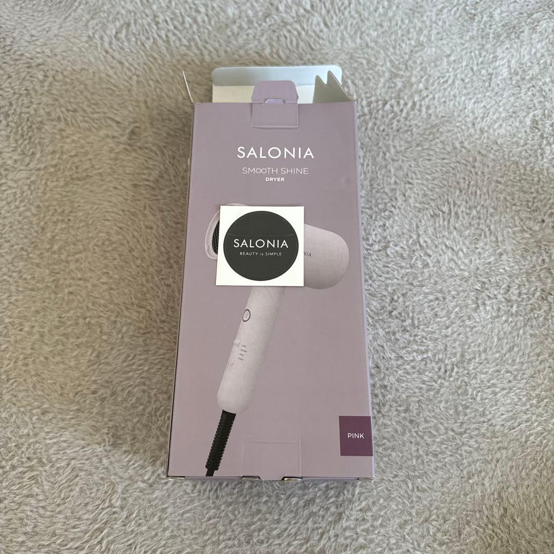 【ほぼ新品】SALONIA スムースシャインドライヤーピンク
