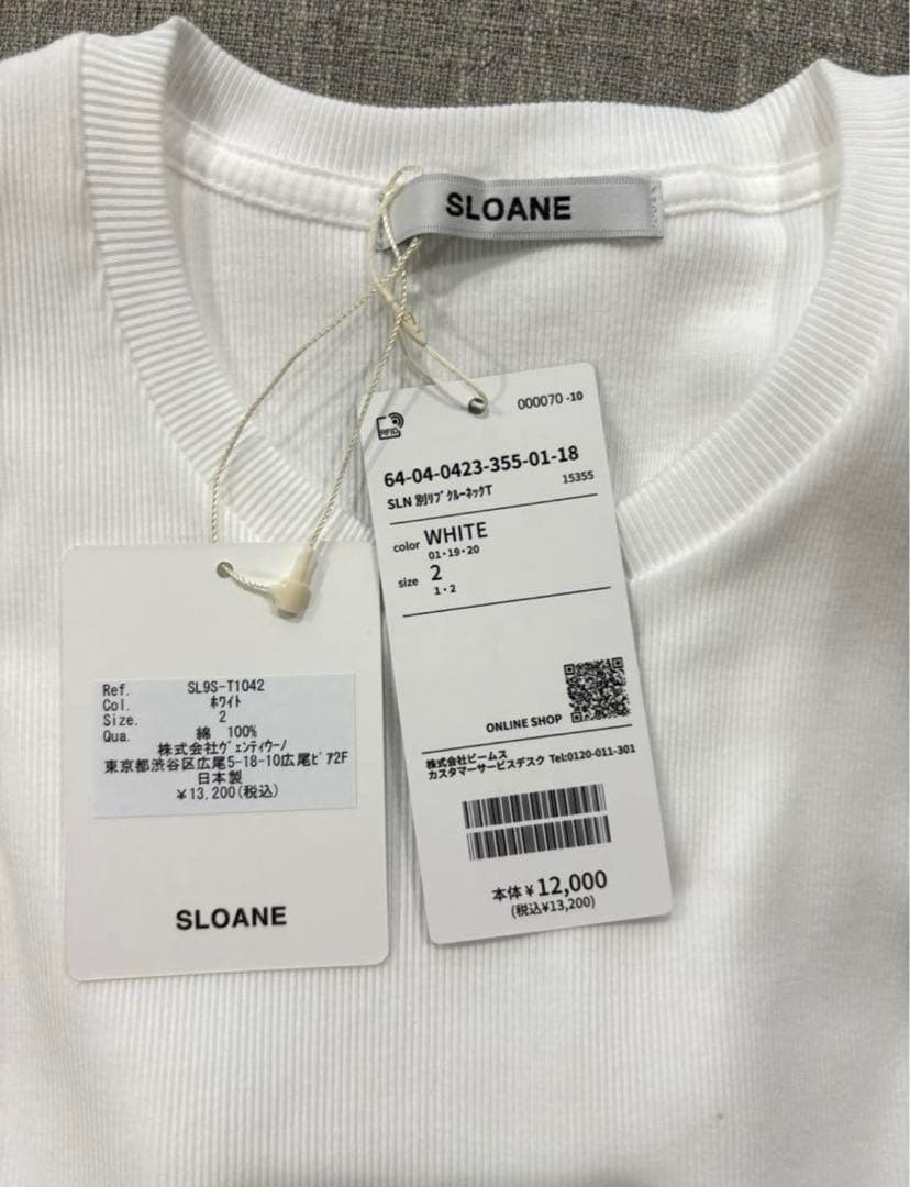 新品 別注 スタイリスト佐藤佳菜子 SLOANE クルーネック リブTシャツ