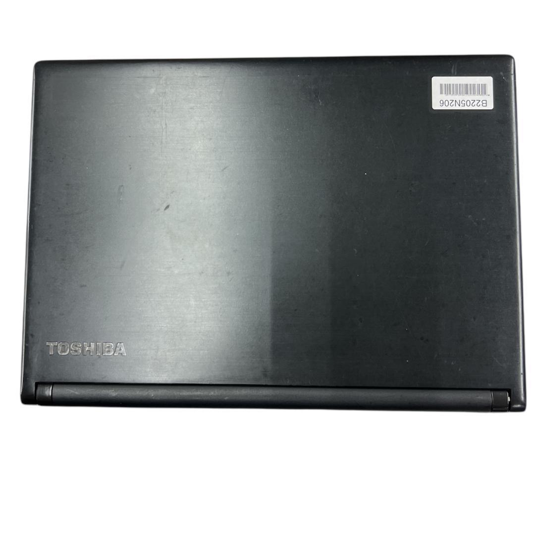 コスパ最強・動作快適 dynabook R73/F SSD B2205N206