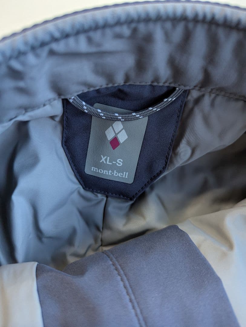 XL-S モンベル　パウダーステップ パンツ Women's