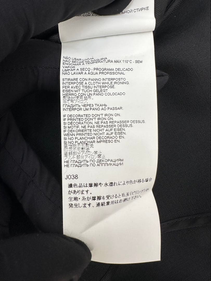 Maison Margiela 21SS ノーカラージャケット