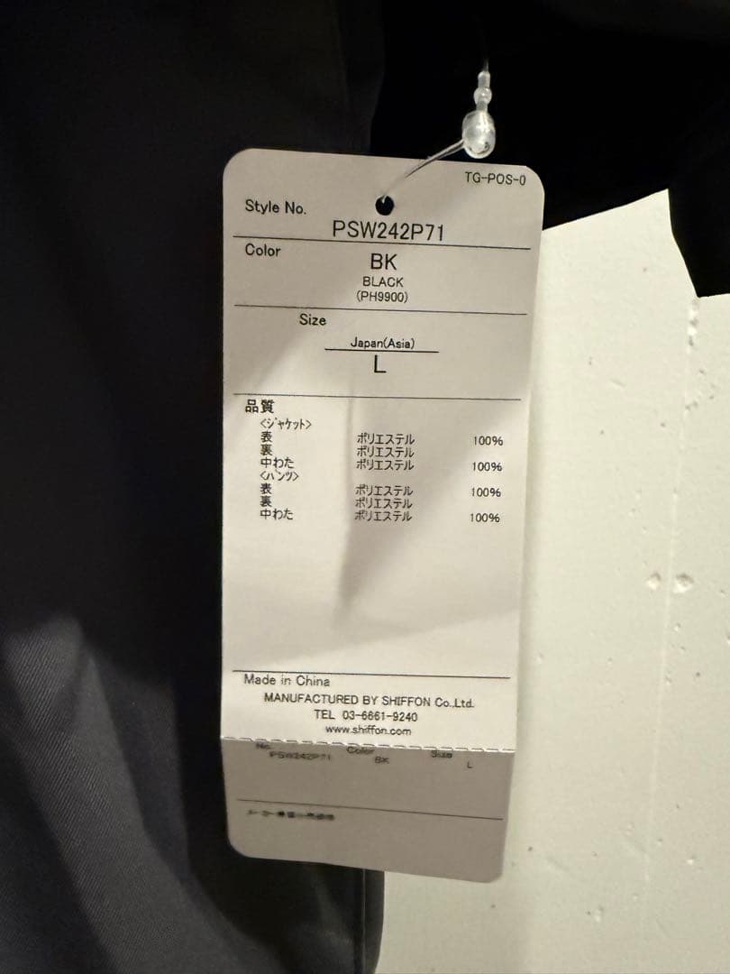 【新品未使用】phoenix スキーウェア レディース