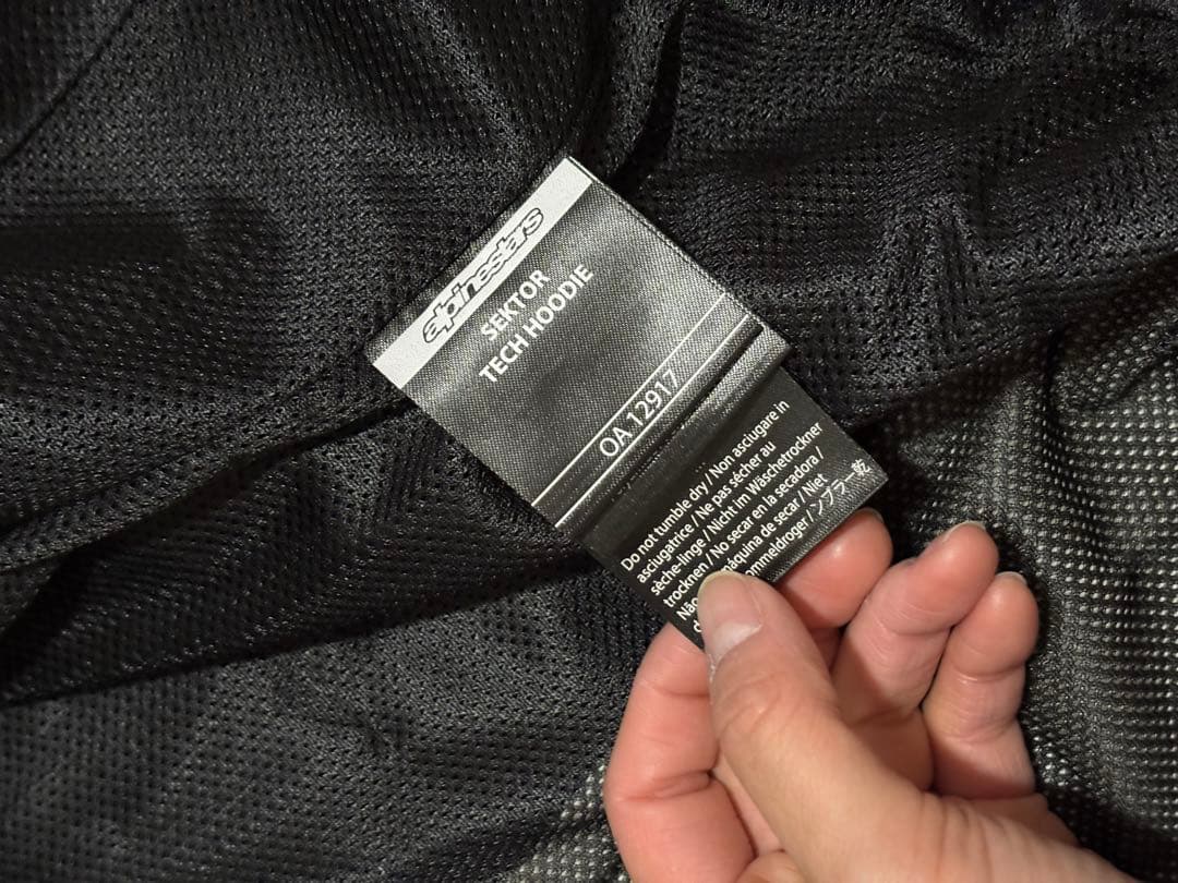 バイクウェア・装備 alpinestars SEKTOR TECH HOODIE