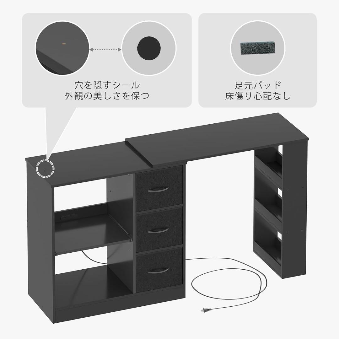 ブラック レンジボード 伸縮可能