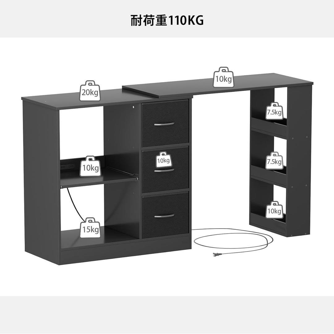 ブラック レンジボード 伸縮可能