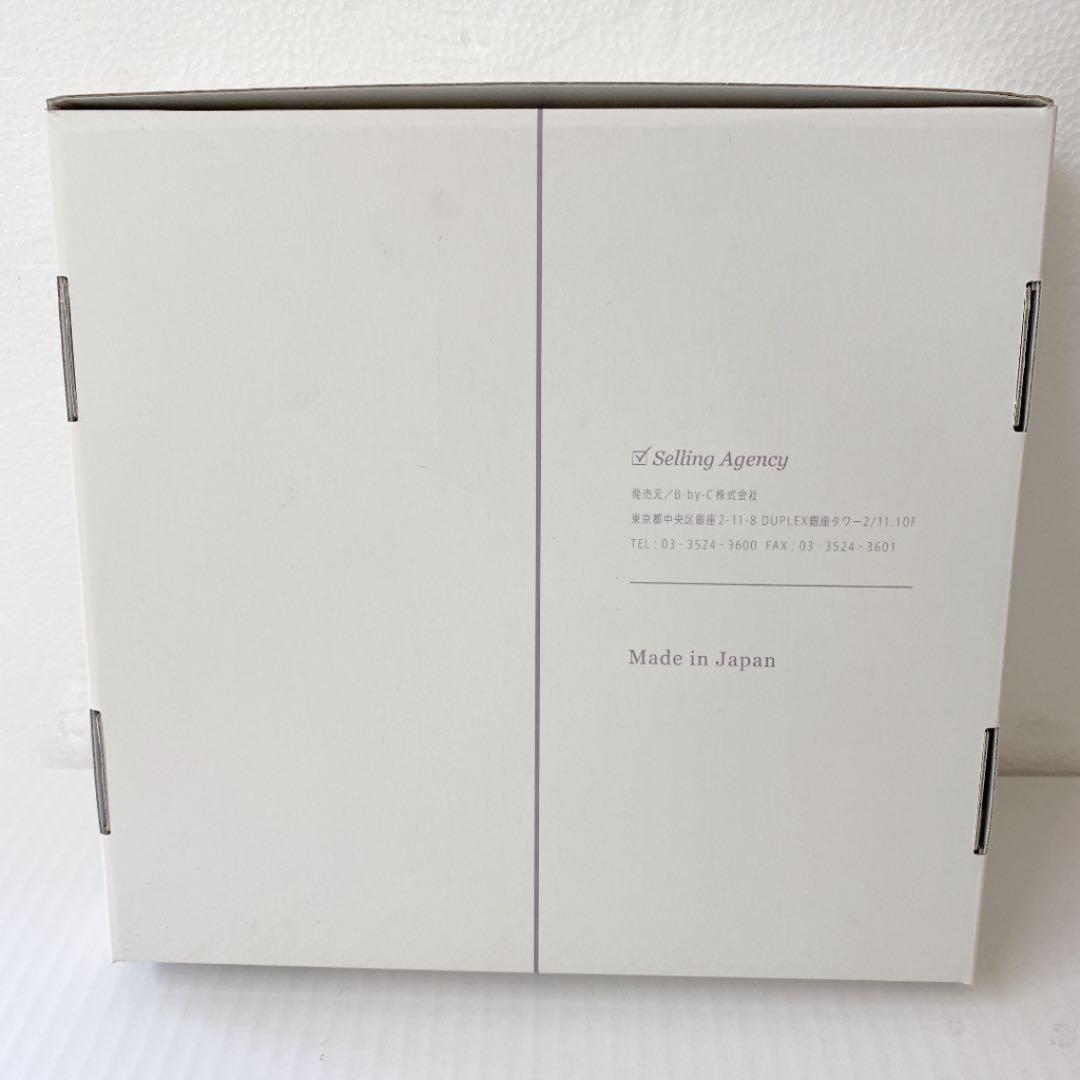 Core wave (コアウェーブ) 手軽 便利 干渉波美顔器 美顔器 新品