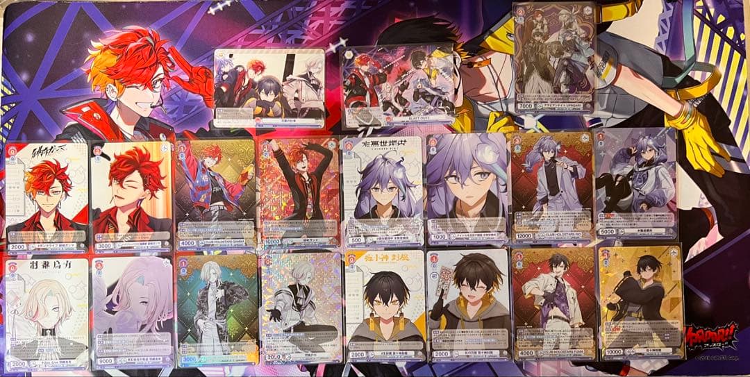 ヴァイスシュヴァルツブラウ　ホロスターズ　 ブースターパックフルセット　258枚