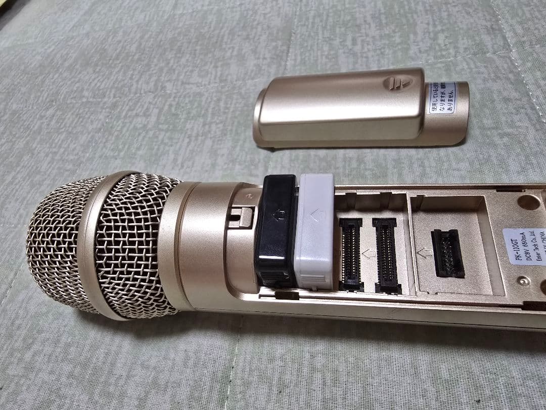 オンステージカラオケ PK-110GT(N)ゴールド※ペアマイク&追加チップ付き