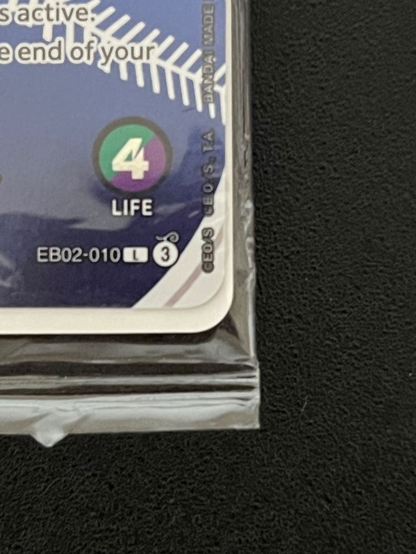 【未開封】ワンピース カード ドジャース モンキー・D・ルフィ 大谷翔平