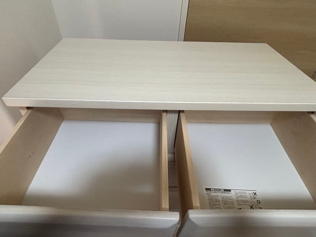 送料込　美品　ニトリ　ホワイト　チェスト