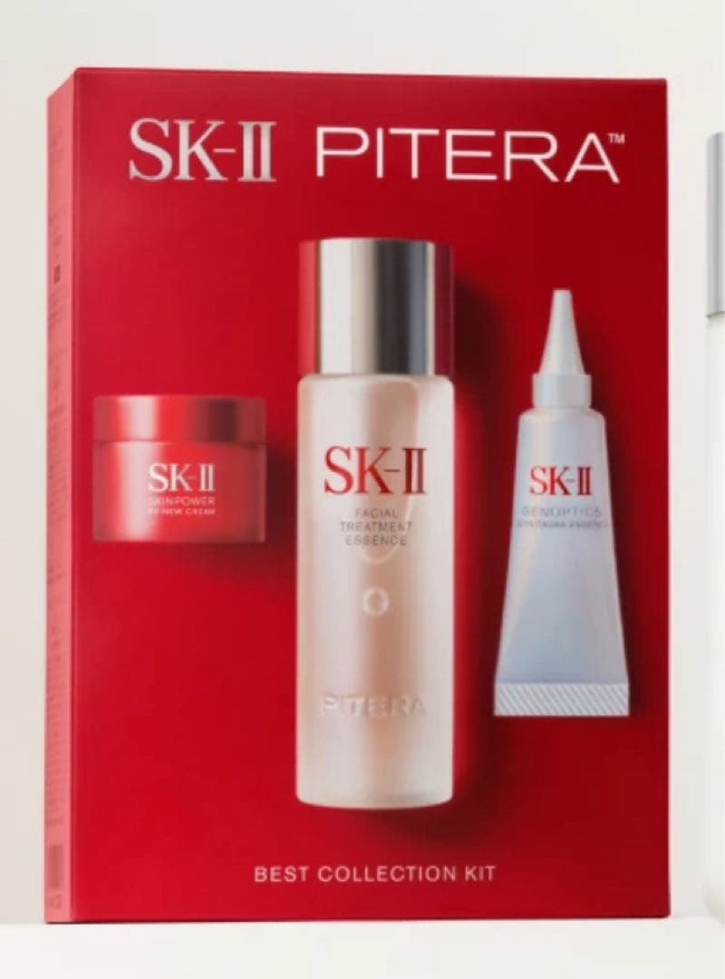 ピテラ™ ベスト コレクション （リニュー エディション）