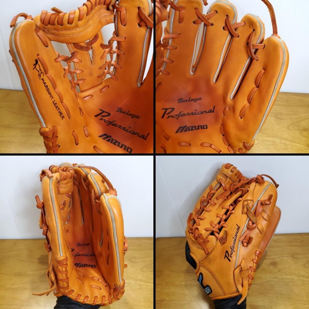 ミズノ MIZUNO 新井貴浩モデル 阪神時代 良品 内野用 軟式グローブ