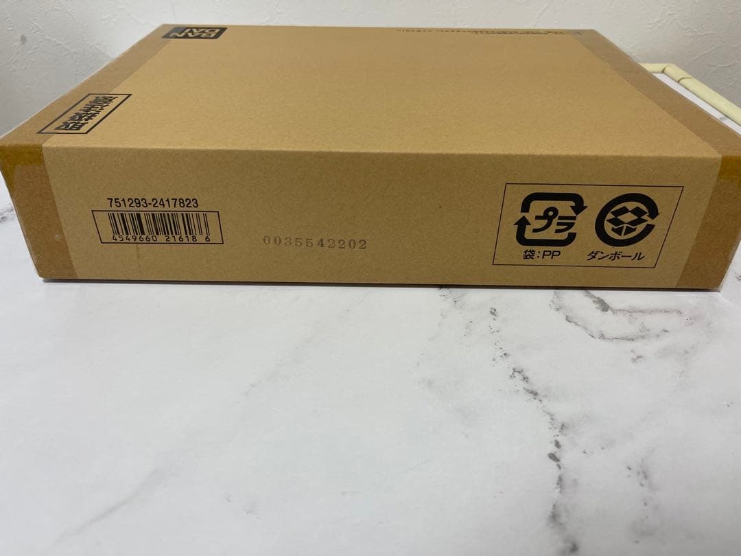 HUNTER×HUNTER グリードアイランド パーフェクトコレクタブルセット