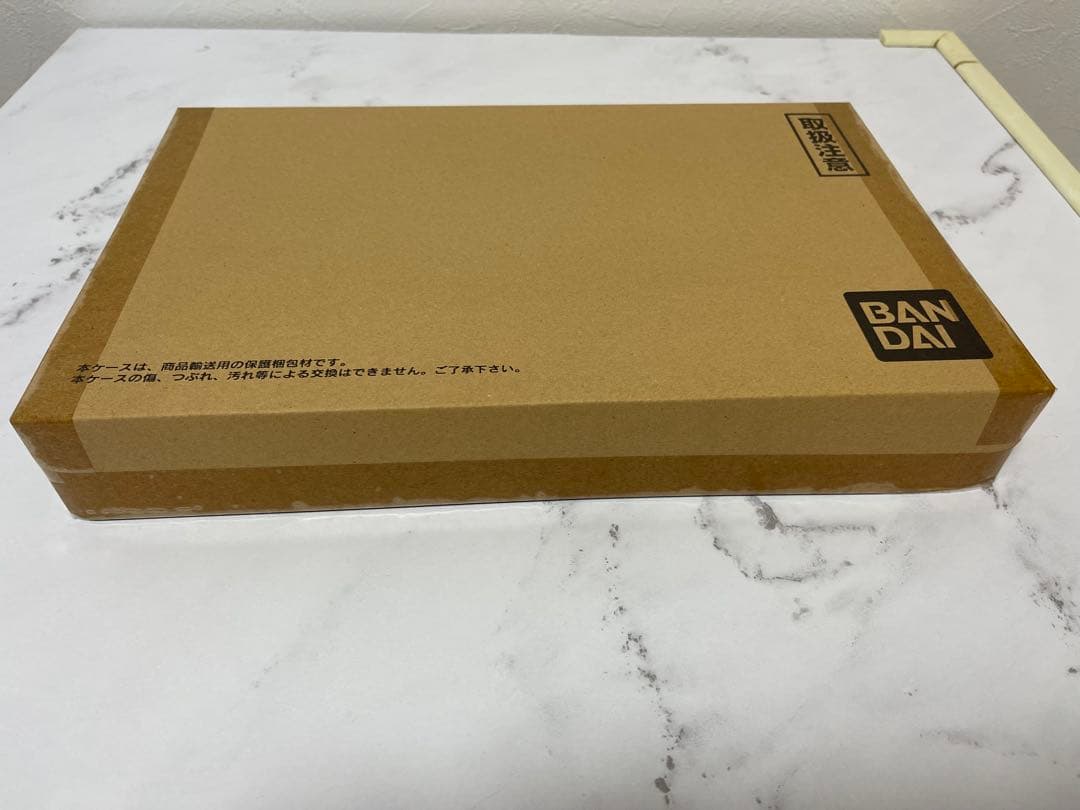 HUNTER×HUNTER グリードアイランド パーフェクトコレクタブルセット