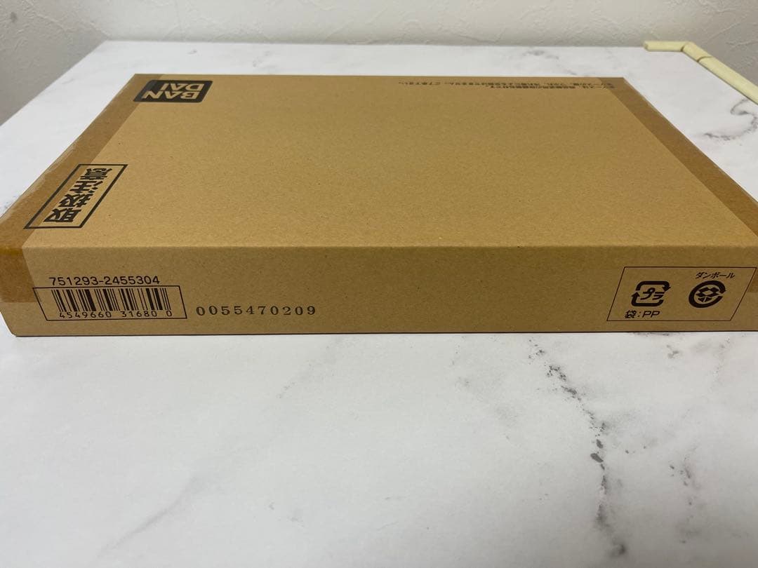 HUNTER×HUNTER グリードアイランド パーフェクトコレクタブルセット